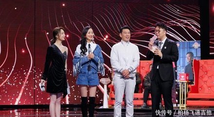 《聲臨其境》第三季 集結倪萍、董卿、周濤的神仙節目震撼開播