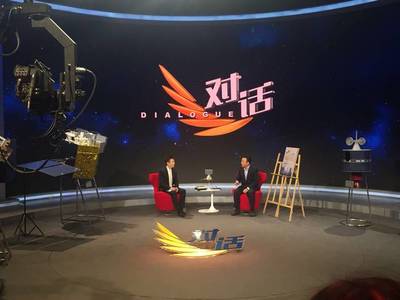 聚焦蒼穹之眼，《對(duì)話(huà)》欄目專(zhuān)訪(fǎng)風(fēng)云四號(hào)衛(wèi)星總設(shè)計(jì)師