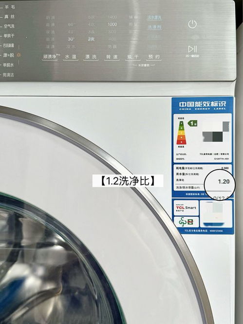 中國家電全球圈粉，海外網友反思本土產品“貴而不實用”