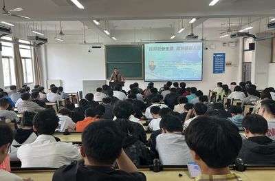 就業(yè)工作處舉辦第九期“職場人生”大學(xué)生就業(yè)指導(dǎo)講座評測