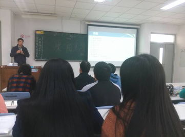 天津科技大學食品學院成功舉辦“就業(yè)指導(dǎo)服務(wù)月”活動