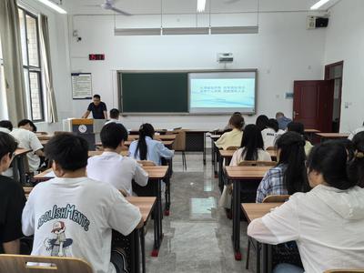 就業(yè)啟新程 奮斗正青春——理學(xué)院召開2026屆畢業(yè)生就業(yè)動(dòng)員會(huì)暨高級(jí)尋聘專場活動(dòng)